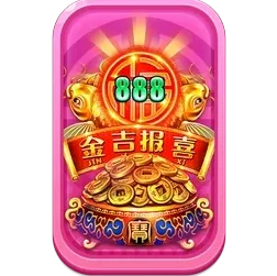 Endless
Treasure